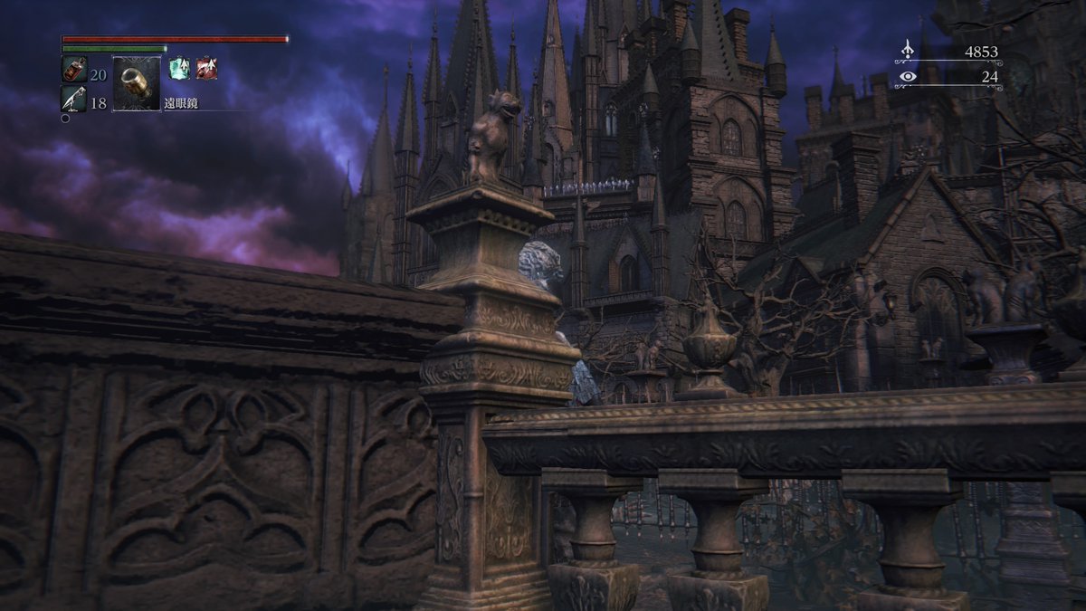 ブラボ ガトリング ブラッドボーン攻略 古狩人のデュラと和解する方法 Npc敵対 Bloodborneps4 ゲームれぼりゅー速報 ブラボ ガトリング ブラッドボーン攻略 古狩人のデュラと和解する方法 Npc敵対 Bloodborneps4 ゲームれぼりゅー速報