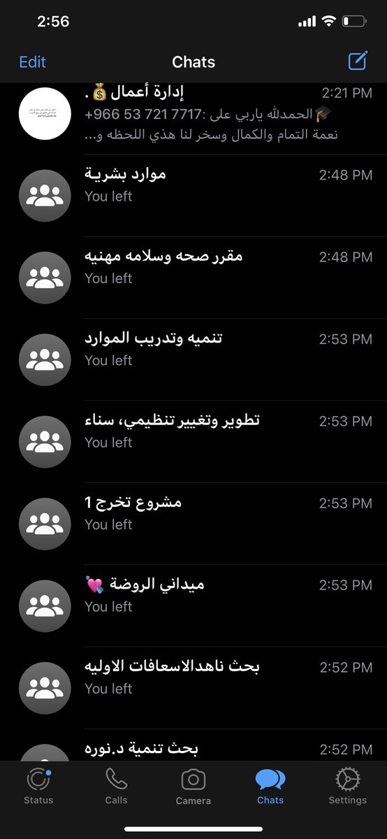Farrah_77's tweet photo. الحمدلله على التمام 🎓💘💘💘💘💘
الفقره المنتظره ✅✅✅ https://t.co/8qsHYisxCs