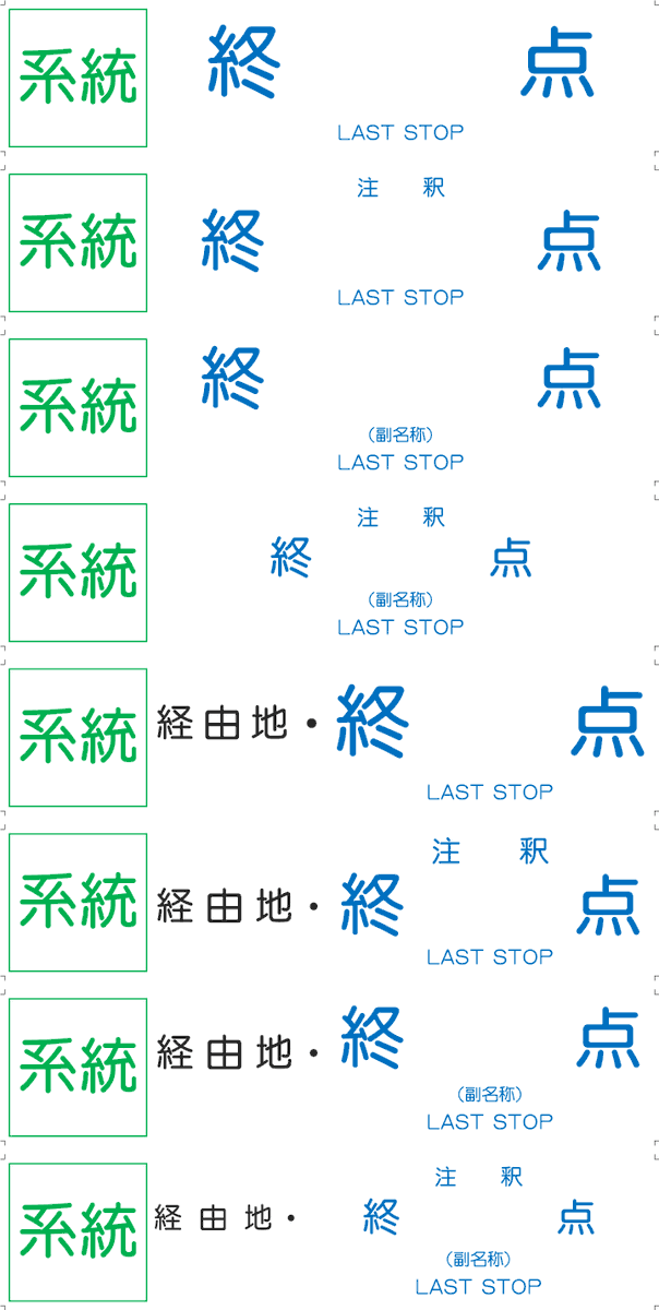 Hajime_Izayoi's tweet photo. これで全部の雛壇完成した(は��) https://t.co/fP2zEUzmXo