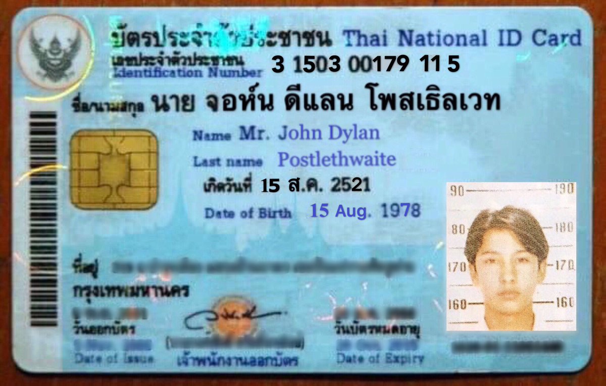 JohnDylanPostl's tweet photo. หยอกๆ..(สมมุติว่า)เพิ่งทำบั��รใหม่ 🤣
ก็เด๋วนี้เขาใช้สมาร์ทการ์ดกันแล้วหนิฮะ 😄
#คิดถึงแหละดูออก 😆❤️🤟🏻
#จอห์นดีแลน
#จอห์นดีแลนโพสเตอร์เวท
#johndylan https://t.co/e6SwcMkouf