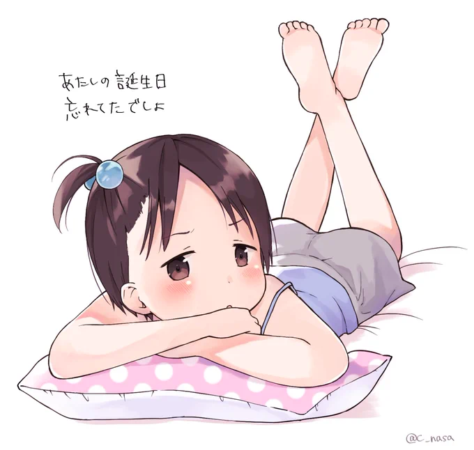 ちぃちゃん遅れてごめんね!
お誕生日おめでとう?
#伊藤千佳生誕祭
#苺ましまろ 