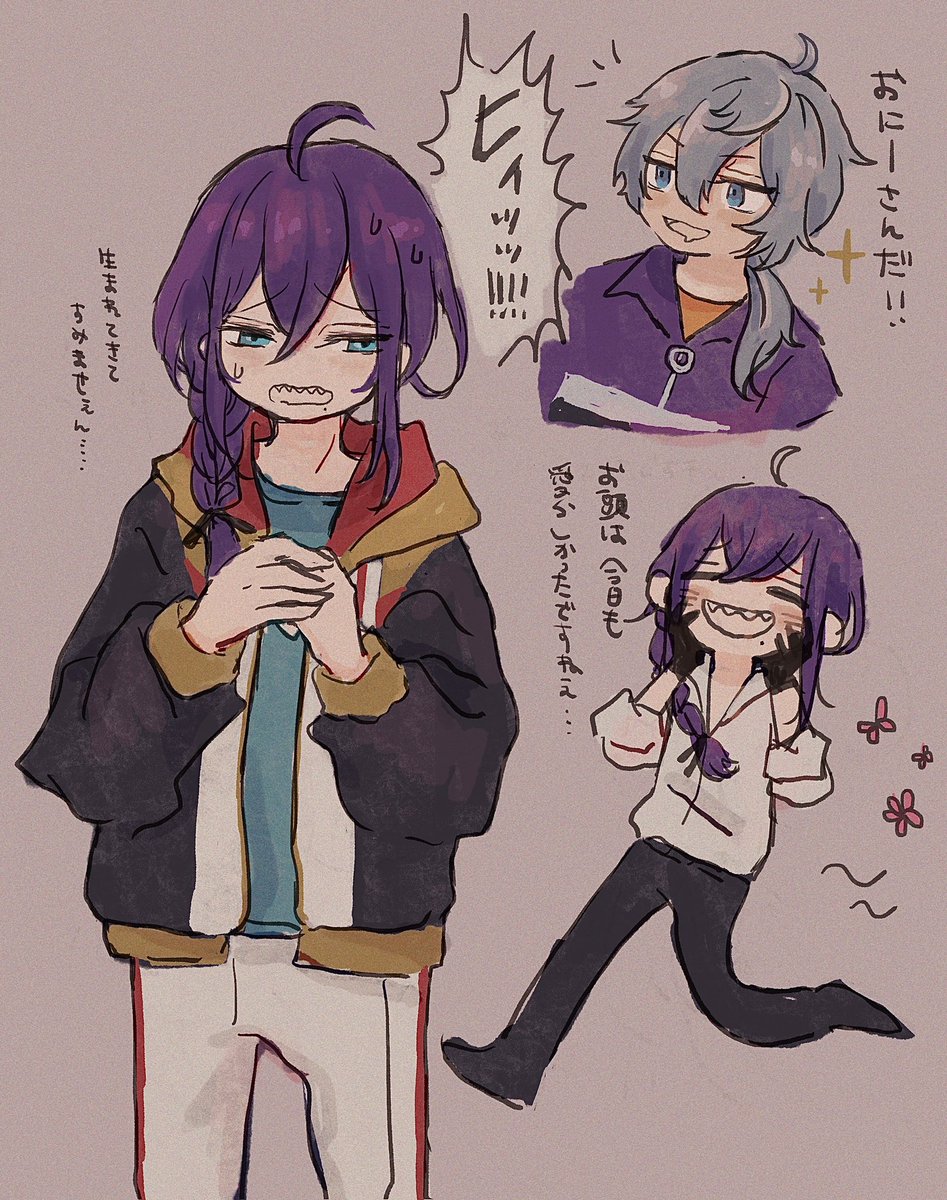 マヨイさんかわいいらくがき 