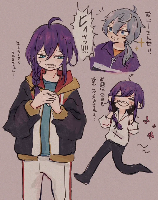 マヨイさんかわいいらくがき 