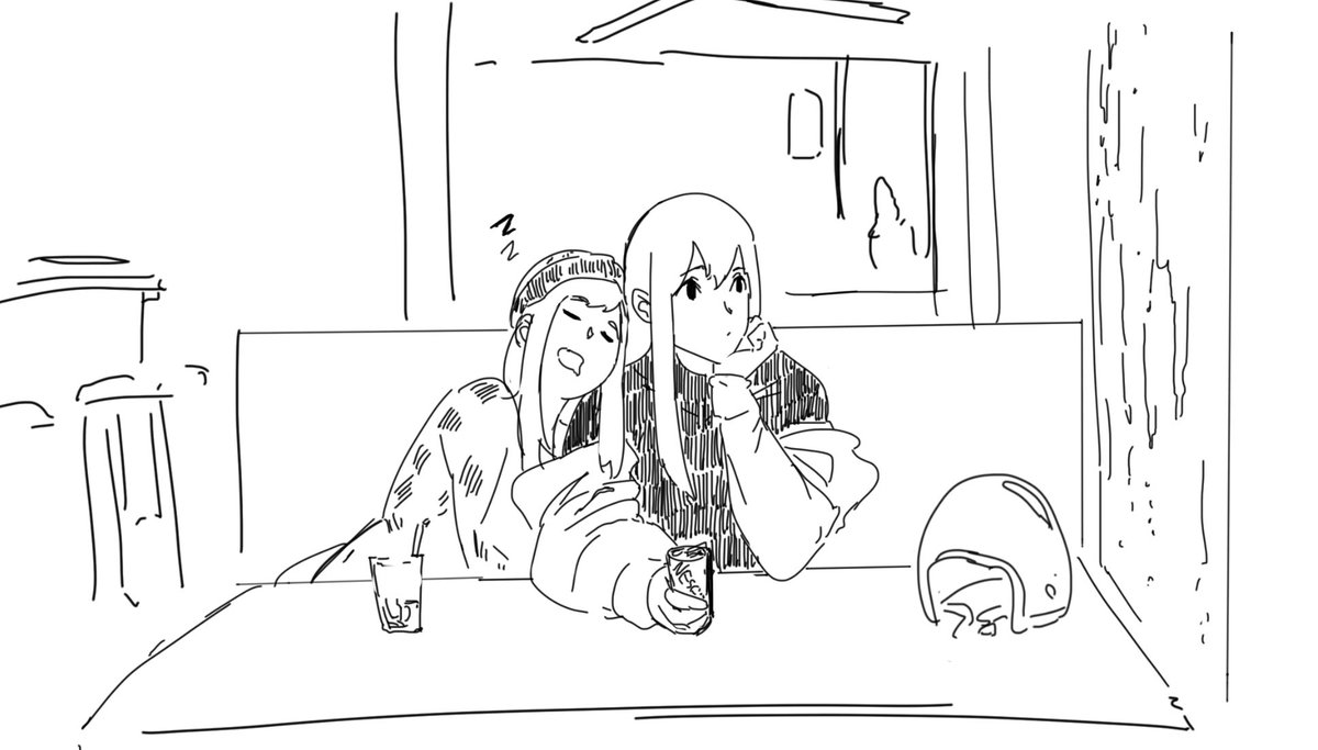 Oh i forgot these exists lol 