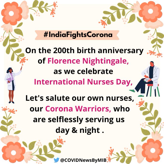 International Nurses Day - 12 May IMAGES, GIF, ANIMATED GIF, WALLPAPER, STICKER FOR WHATSAPP & FACEBOOK