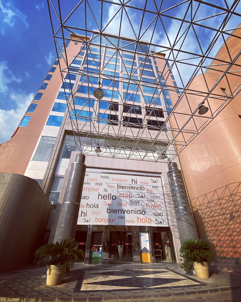 #i_miss_my_office 
I took this photo back in Dec last year for #orangebusinessservices building in Cairo
#csocolleaguesaroundtheworld
#csogoodvibes
#proudtobeorange
<a href="/orangebusiness/">Orange Business</a>
#orange #Egypt