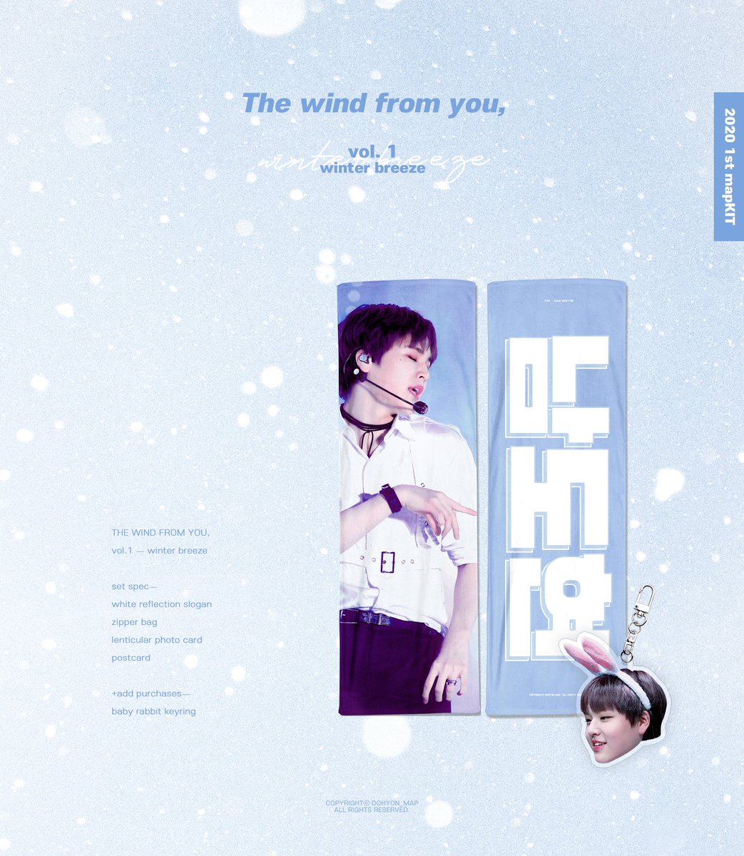lemongiraffe_ph's tweet photo. [PH 🇵🇭 GO / HELP RT] #LGPHOngoing
#HD #남도현 #DOHYON

🛒 DOHYON 2020 1st mapKIT "The Wind From You" by @map_kit

💵 ㅡ 810 PHP + INTL FEE + LS
📆 ㅡ DOO: MAY 14 | DOP: MAY 15
📝 ㅡ https://t.co/8XzKsHKEMQ

DM for questions 🙂 https://t.co/OGTENvuJ68