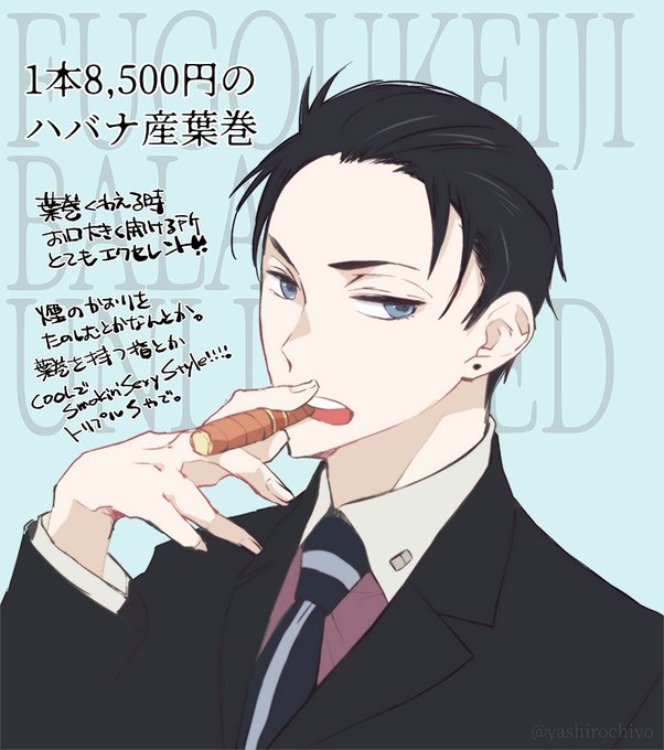 神戸大助のtwitterイラスト検索結果 古い順 神戸大助のtwitterイラスト検索結果 古い順