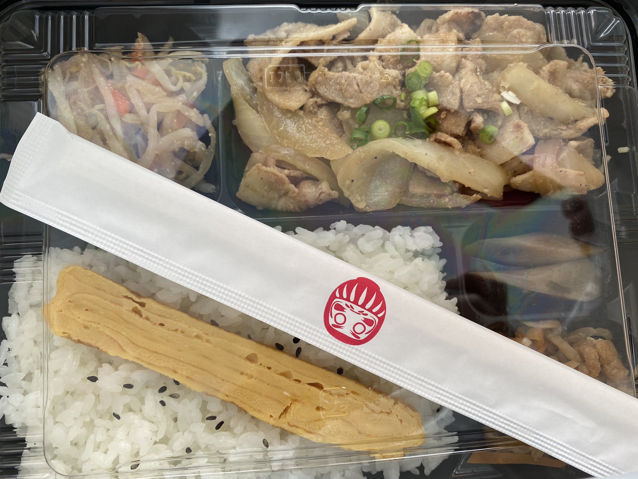 タムラ石油 On Twitter 最近 弁当だるまさんが配達してくれるとの事で甘えて配達をお願いしてます 私はオムライス弁当 でめんこちゃんは豚しょうが弁当を オムライスでっかかった ブラックペッパーが効いていて美味でした 唐揚げは相変わらず美味しい 青森