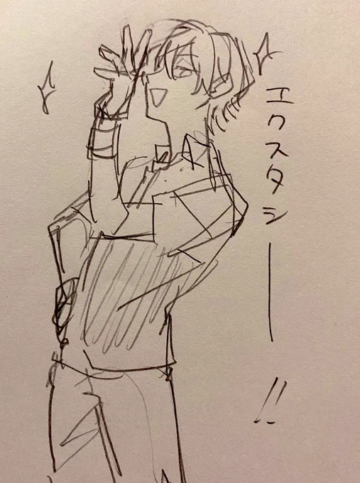 @am_yuuk どうぞ!!! 