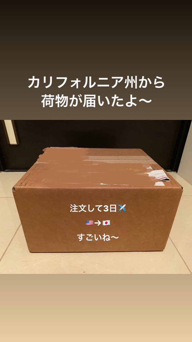 mightymugi's tweet image. Adaptive LED headlight
カリフォルニアから届いたよ〜
取付く？

@motodemic 
@JWSpeaker 
#motodemic 
#JWspeaker 
#adaptiveLED 
#adaptiveLEDheadlight 
#adaptiveheadlight 

#yamahabolt 
#yamahaboltrspec 
#yamahabolt950 
#yamahabike 
#yamahamotor 
#ヤマハバイク 
#ボルト 
#ヤマハボルト