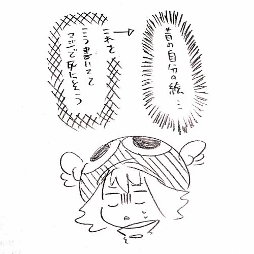 2枚目、恐らく中1〜2ぐらいで描いたアミさんですお収めください これで供養とさせていただきます 
