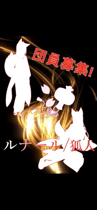 Takeさんのイラスト一覧 Takeさんのイラスト一覧