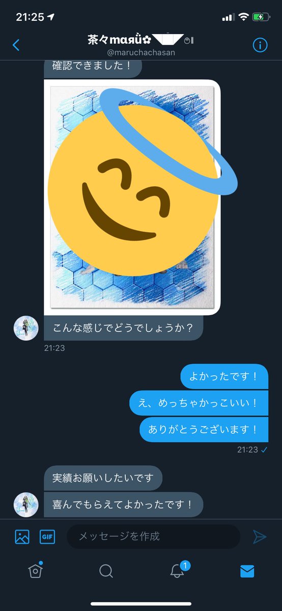 茶々mayaǜ C H A 3 Twitter