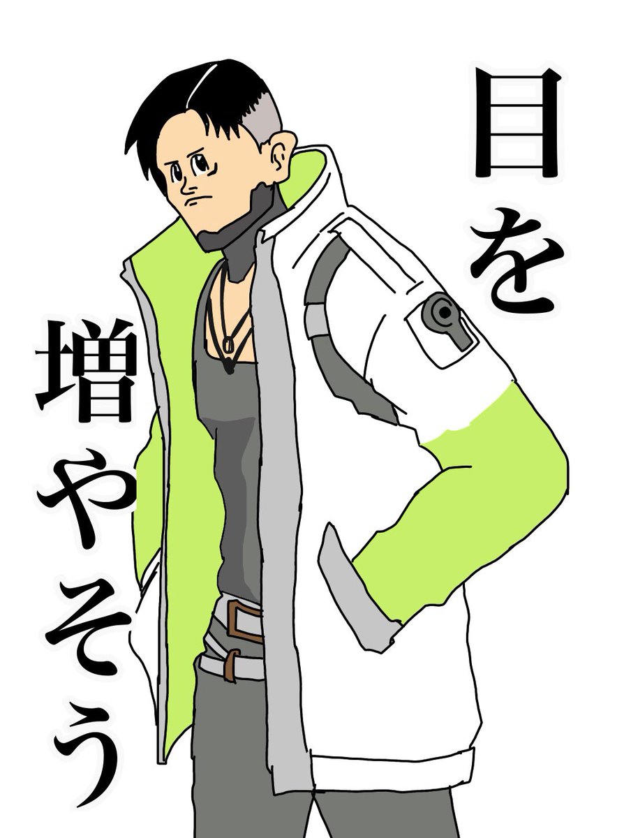 kumapex's tweet photo. 暇すぎてまたミ○ワ風レジェンズ描いてもうた。 https://t.co/04NqNTb6HA