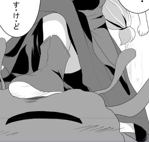 いい笑顔だ 