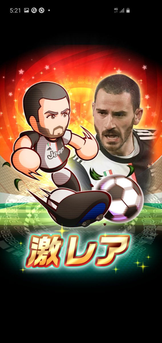 ヨミ パワサカ Yomipawasaka Twitter