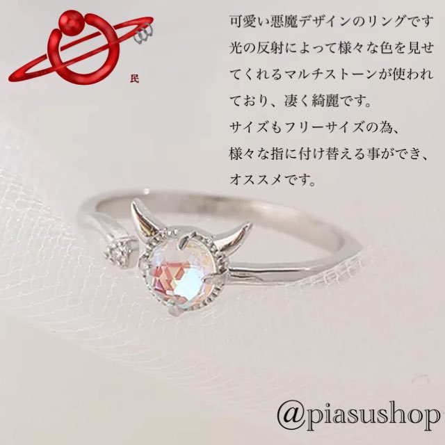 piasushop's tweet photo. 全てのアクセサリー好きに届け!!
kaa様のプレゼント企画で出させて
頂いている物!!実は販売もしています!!
リーズナブルな価格で即日発送されますので、よければ是非購入お願い致します!
他にも、可愛いアクセサリー沢山ありますので是非チェックお願いします!!
ショップ↓
https://t.co/WHjs1uG3jZ https://t.co/JkfRPUkvdf