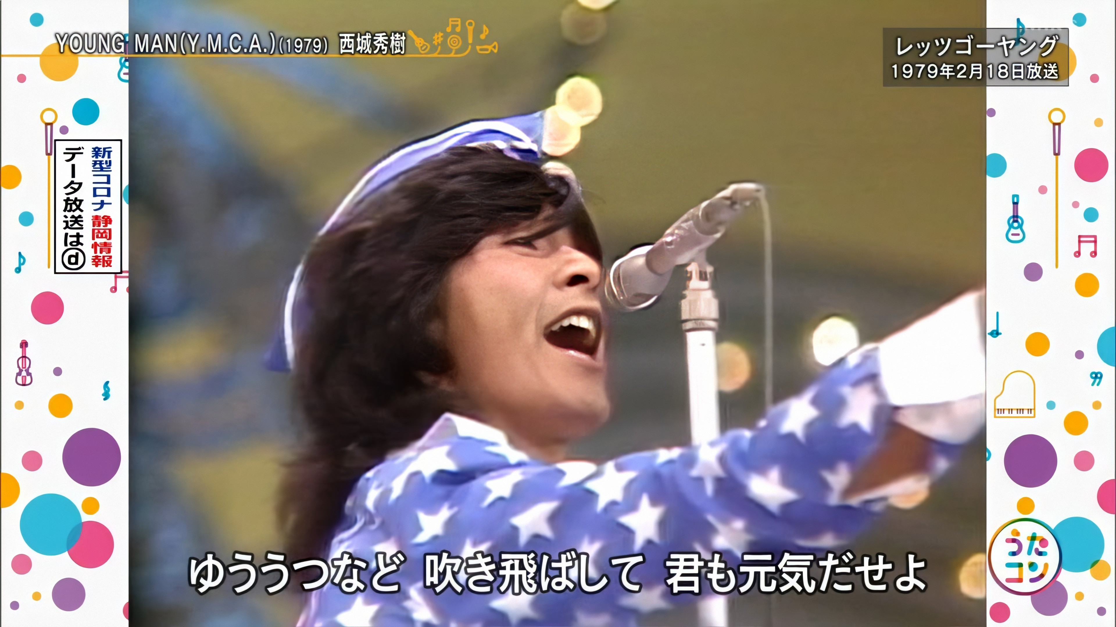 ナンガ(^O^)σ on X: 