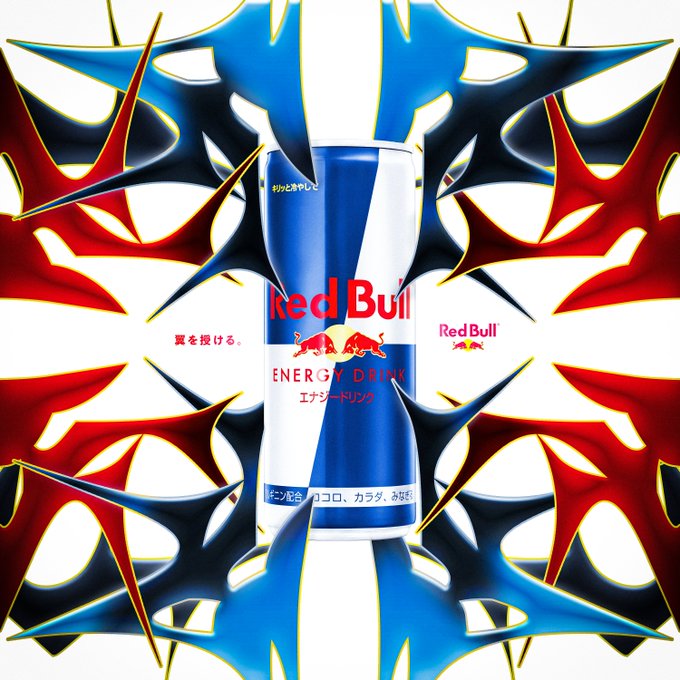 Redbullのtwitterイラスト検索結果 古い順