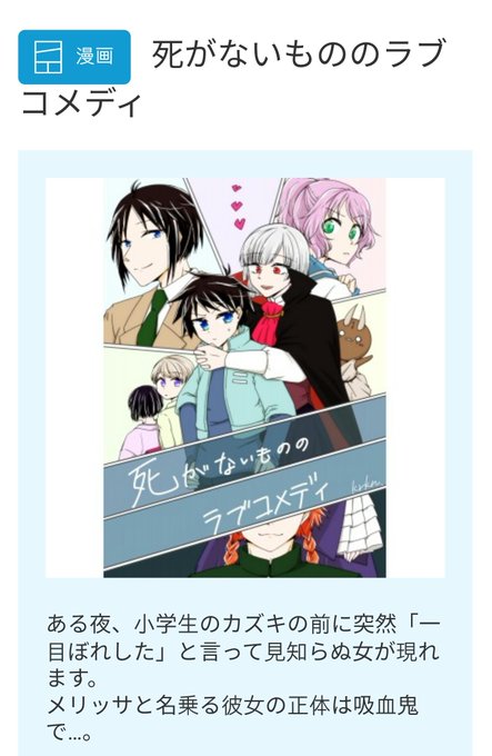 追いかける 高画質 のtwitterイラスト検索結果 古い順
