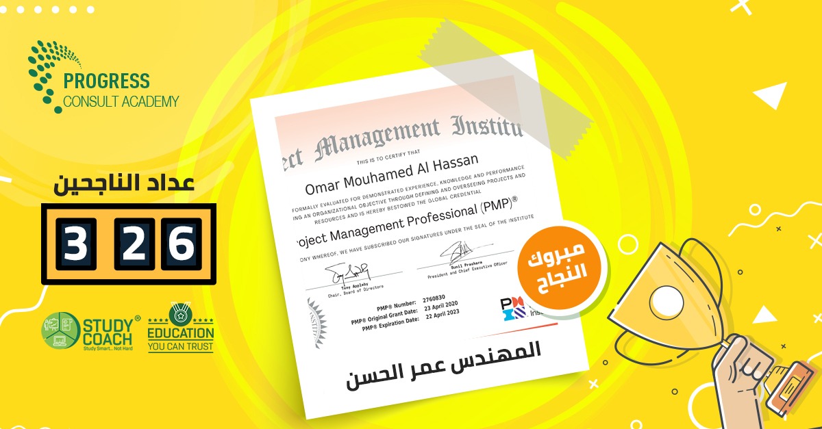 pconsultacademy's tweet photo. ناجحين رغم كل الظروف 🥳ثامن ناجح لدينا في إختبار PMP الأونلاين🥳❤️
تهانينا م\ عمر الحسن
على النجاح والحصول على شهادة #PMP 🎉😍
أنت الآن الناجح رقم 326
مع برنامج PMP Study Coach البرنامج الذي حقق أعلى نسبة نجاح في PMP بالشرق الاوسط ✌
https://t.co/ahTtQ22rEl
#PMPStudyCoach https://t.co/LYBqnHGe85