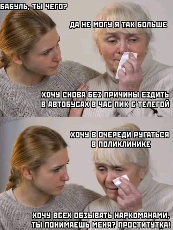 Автоперевозчики протестуют в центре Киева, требуют возобновления междугородних перевозок - Цензор.НЕТ 8087