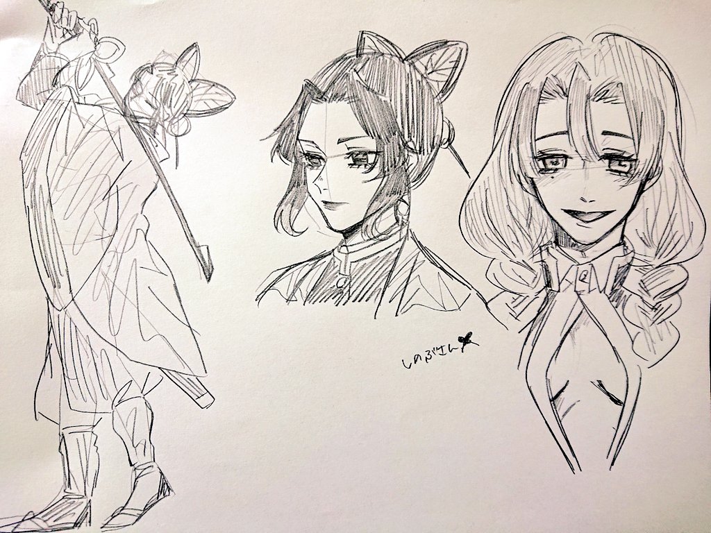 鬼滅柱女落書き
自分で言うのもなんだけどさ、しのぶさんの顔めっっちゃ美人じゃない???大満足 