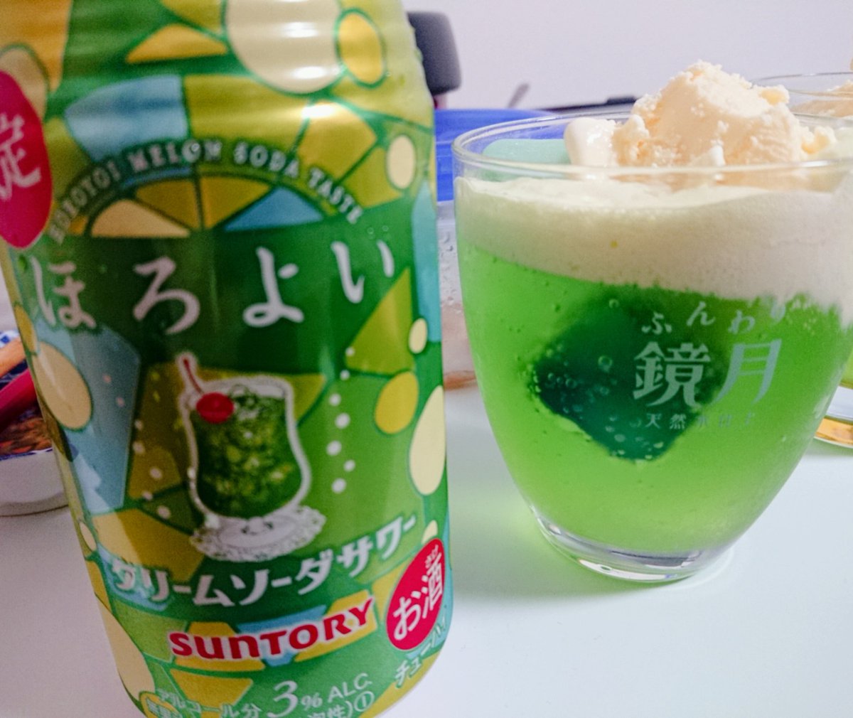 これはお酒です 108 Mo So Twitter これはお酒です 108 Mo So Twitter