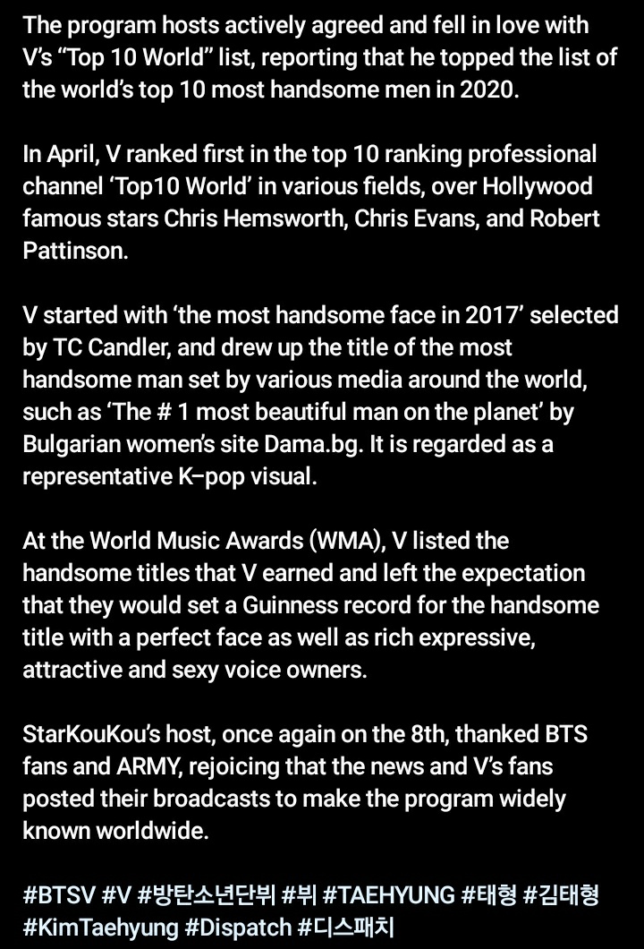 BTS V, Introduces Greek TV series “World’s No. 1 Handsome”
The group, BTS V is introduced to the Greek TV program 'StarKouKou' one after another and attracts attention.
#BTSV #V #방탄소년단뷔 #뷔 #TAEHYUNG #태형 #김태형  #KimTaehyung #Dispatch #디스패치
#GreekTv #GreekArmy