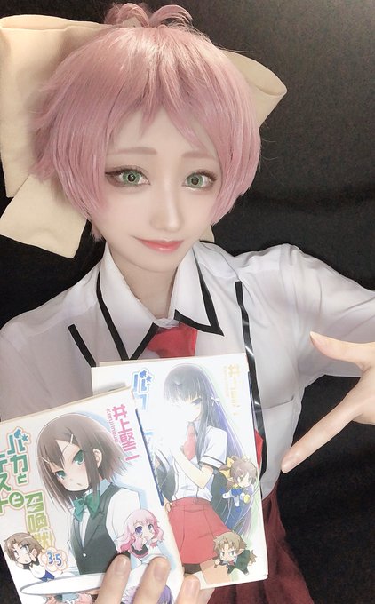 コスプレイヤー葵已ねむのTwitter画像17