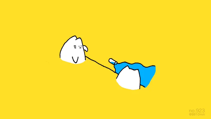 あちらのお客さまからです 