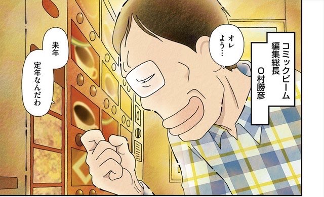 立原あゆみのtwitterイラスト検索結果 立原あゆみのtwitterイラスト検索結果