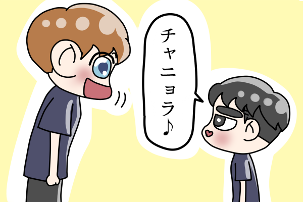 #4文字で10RT来たら強者

ニ ョ ル ド 