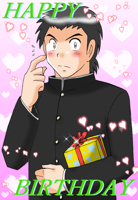 中山政男お誕生日会のtwitterイラスト検索結果