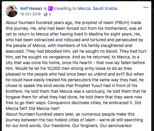 If you're entering Mecca to perform an Umrah, you're supposed to change into ehraam on the way. Two years ago, I wrote this on the journey from Medina to Mecca. Reposting it here.