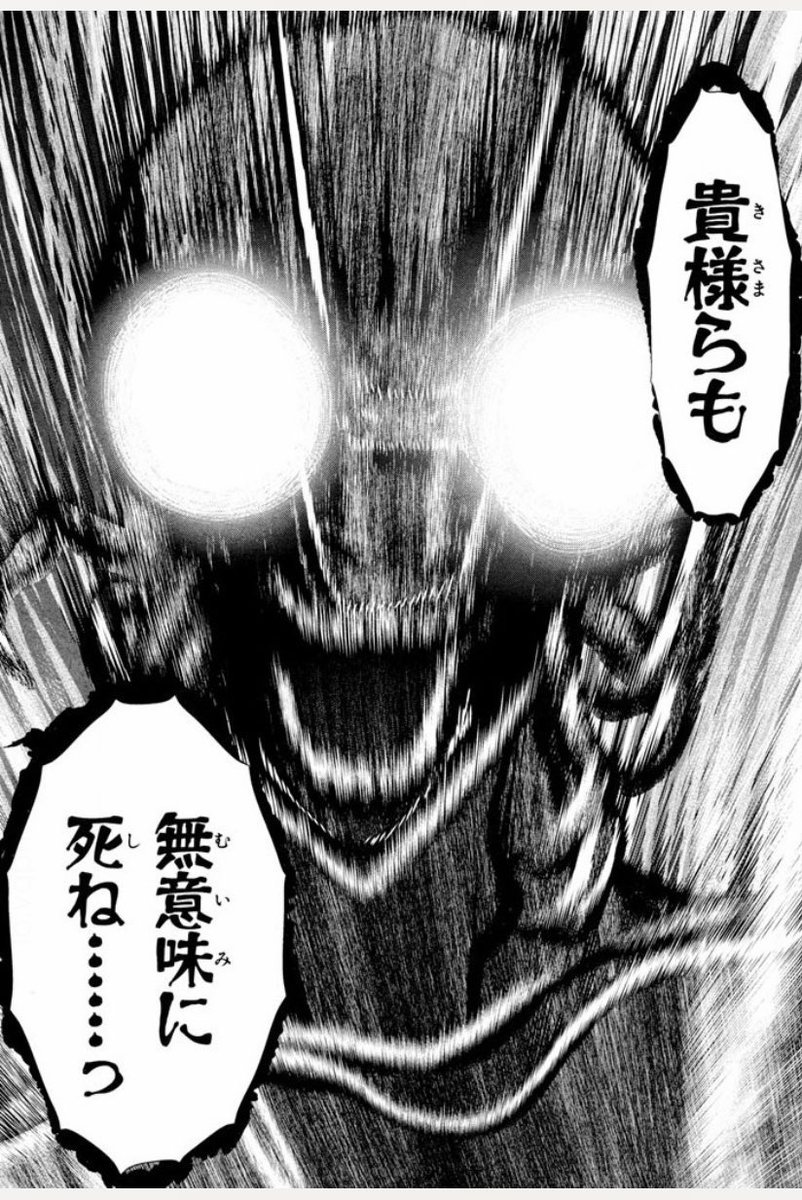 例えば、極論になるけど魔法少女プリティ★ベルのマスケレイタさんのような方を話し合いでどう止めるかとか。 https://t.co/j4ZQ6uWtk6 