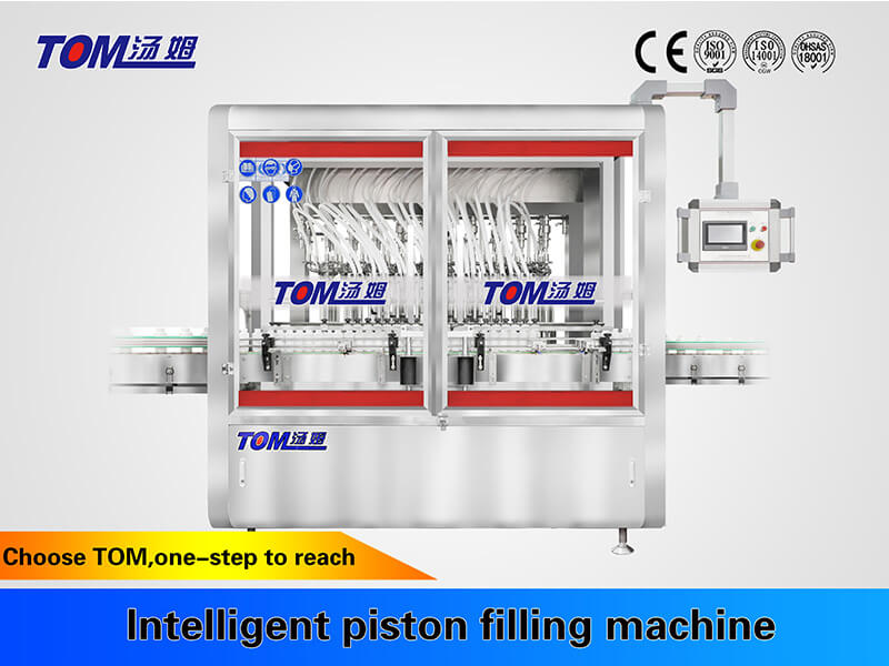 tompackmachine's tweet image. High Auto Filling Machine(100ml-1000ml) 4/6/8/10/12/16/20 Filling Heads: Impeccable work from Jiangsu Tom Packaging Machinery Co., Ltd! #perfumefillingmachine #dosingfillingmachine #coatingfillingmachine