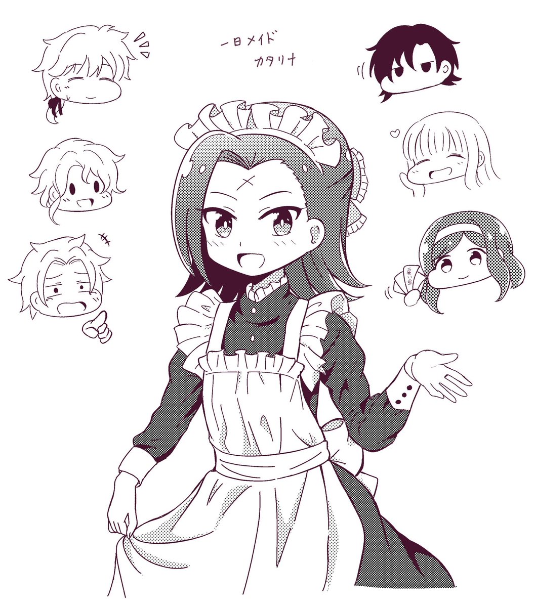 メイドの日は過ぎてしまいましたがアンケートで票が1番多かったメイドカタリナ描き。
#はめふら  #hamehura 