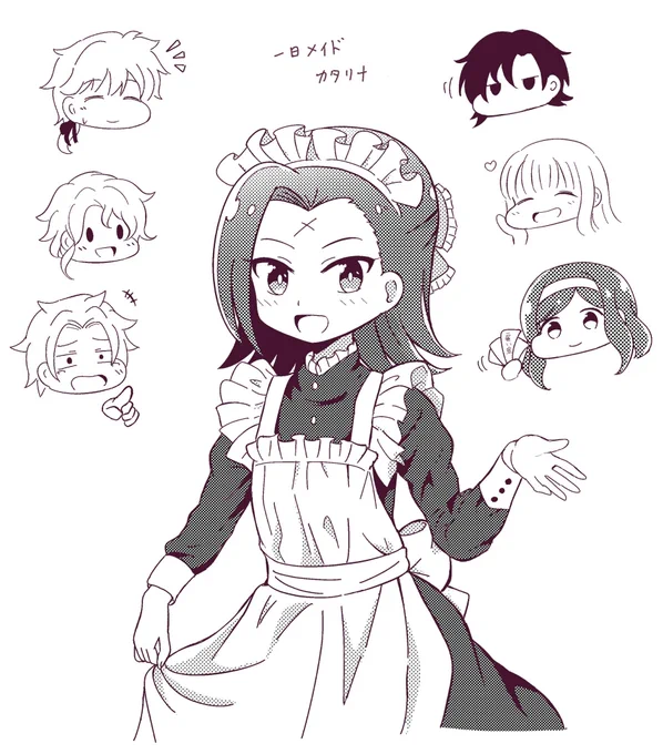 メイドの日は過ぎてしまいましたがアンケートで票が1番多かったメイドカタリナ描き。
#はめふら  #hamehura 