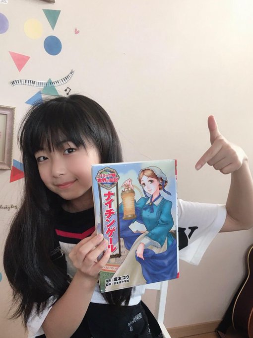 Twitterのコスプレ画像26