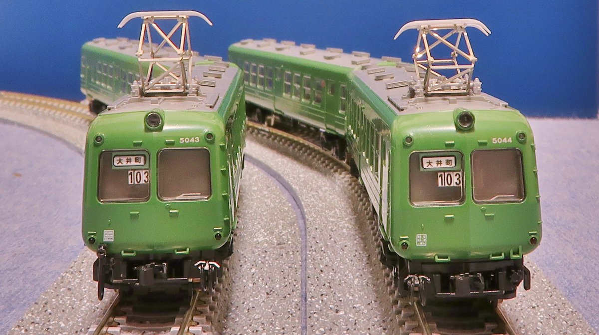 TOMIX 東京急行電鉄5000系