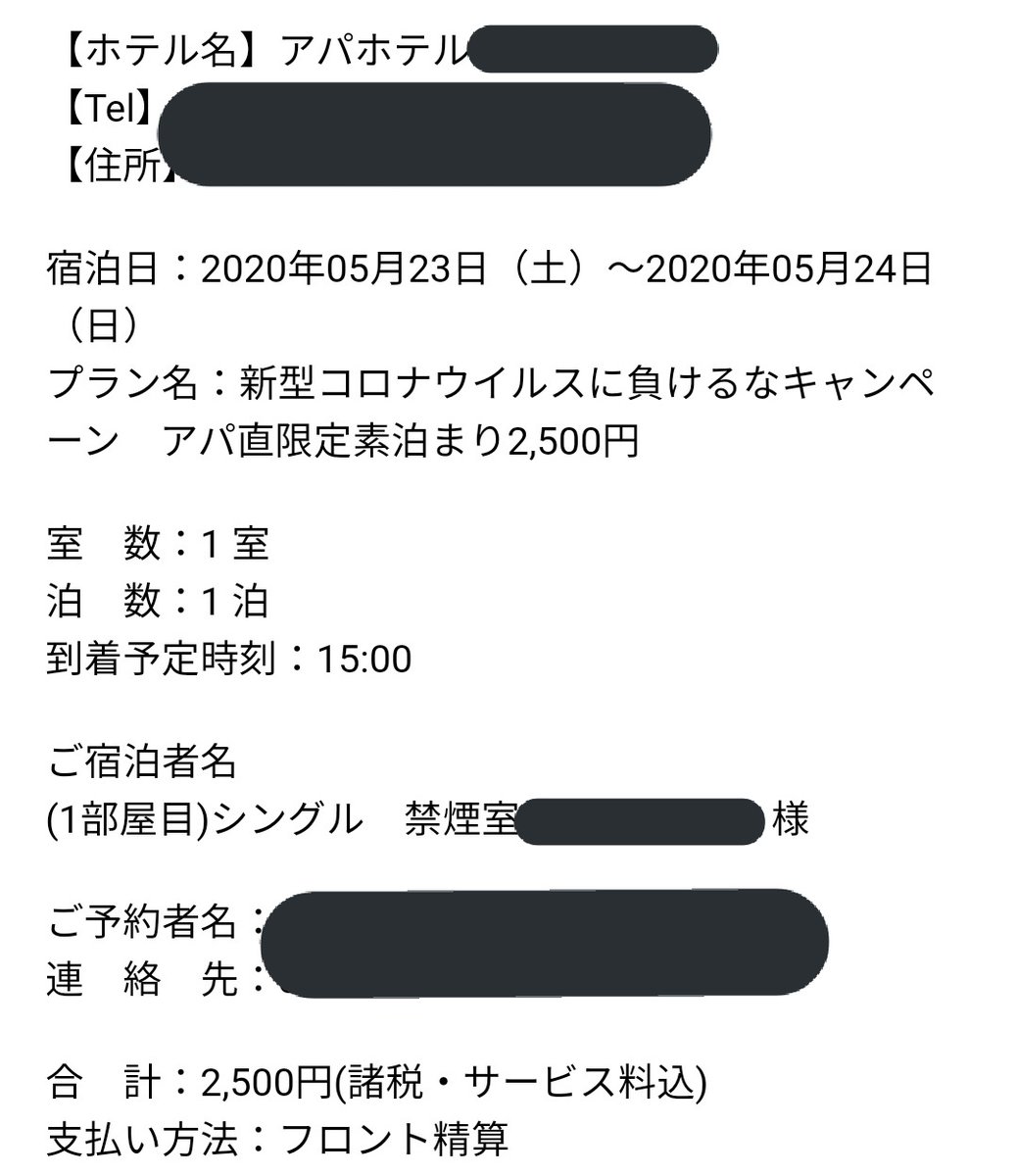 思い立っ た が 吉日 が 吉日 た 思い立っ