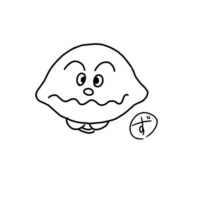 カレーパンマンのtwitterイラスト検索結果 古い順