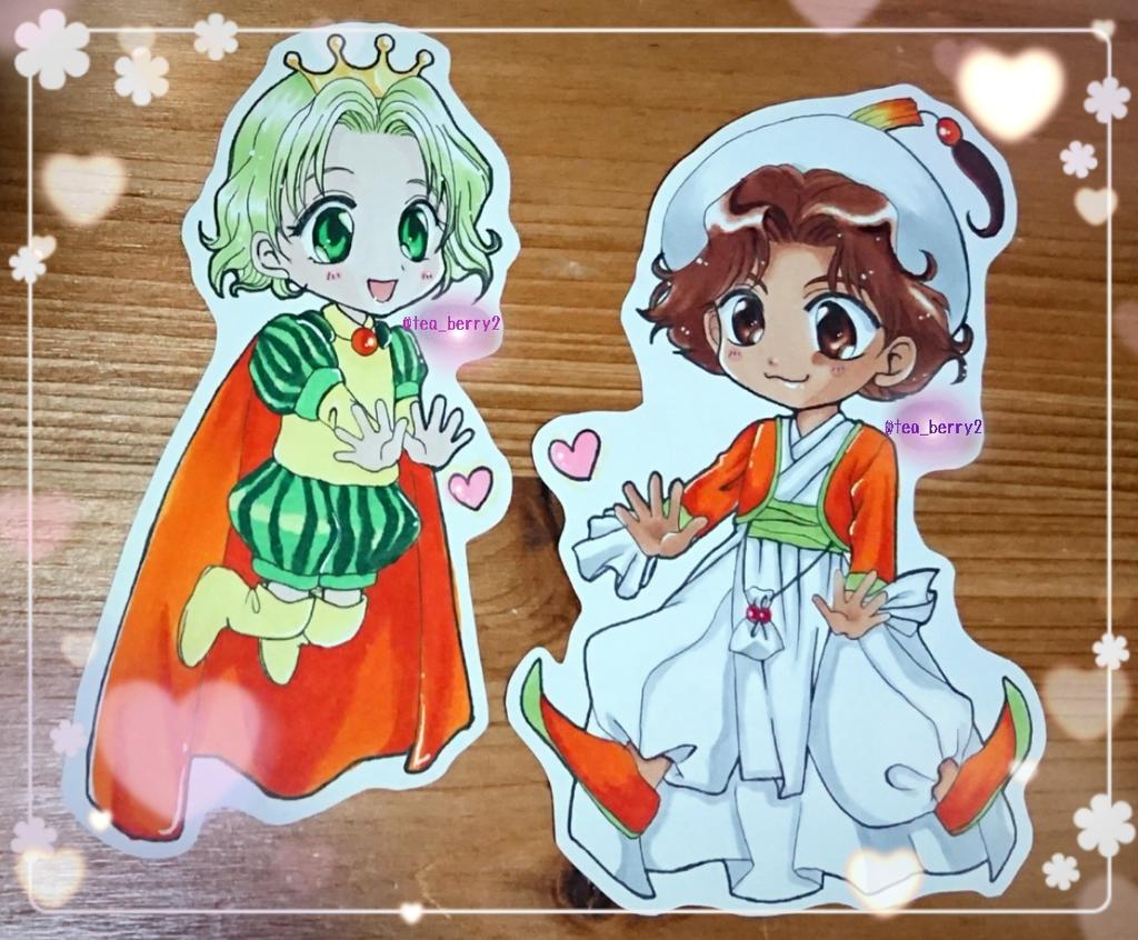 Twoucan 映画公開でｾｰﾗｰﾑｰﾝ呟き多め Tea Berry2