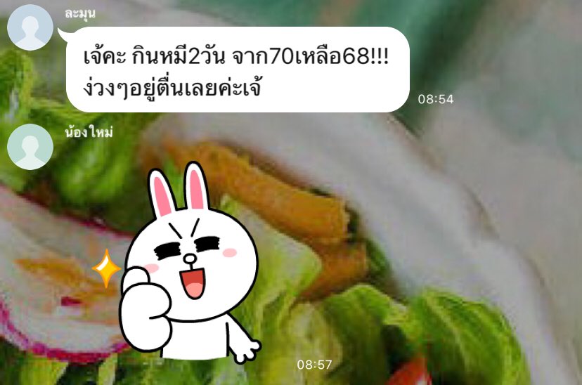 befesgummy's tweet photo. เยลลี่หมีลดพุง เยลลี่ไดเอทเจ้าแรกในไทย อร่อย คุ้มราคา ได้ผลดี ไม่ต้องเสี่ยงกินยา แค่อมเคี้ยวก่อนอาหาร #ขนมผอม #เยลลี่ลดน้ำหนัก #ลดน้ําหนักแบบไม่แดกยาโว้ยย #อร่อยบอกต่อ #อร่อยไปเเดก #ฝากร้าน #รีวิว https://t.co/eC019MgXjv