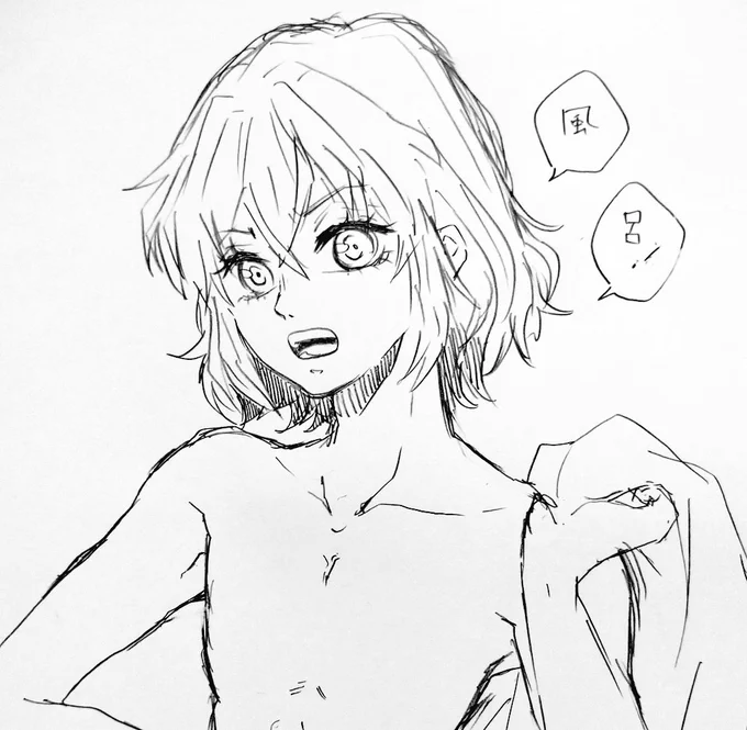 ?らくがきしてました
お風呂入ってきます!! 