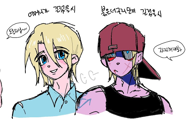 www4371's tweet photo. 어깨차이봐 ㅋㅋ 
강해졌군.. https://t.co/JHMeaoJ38h