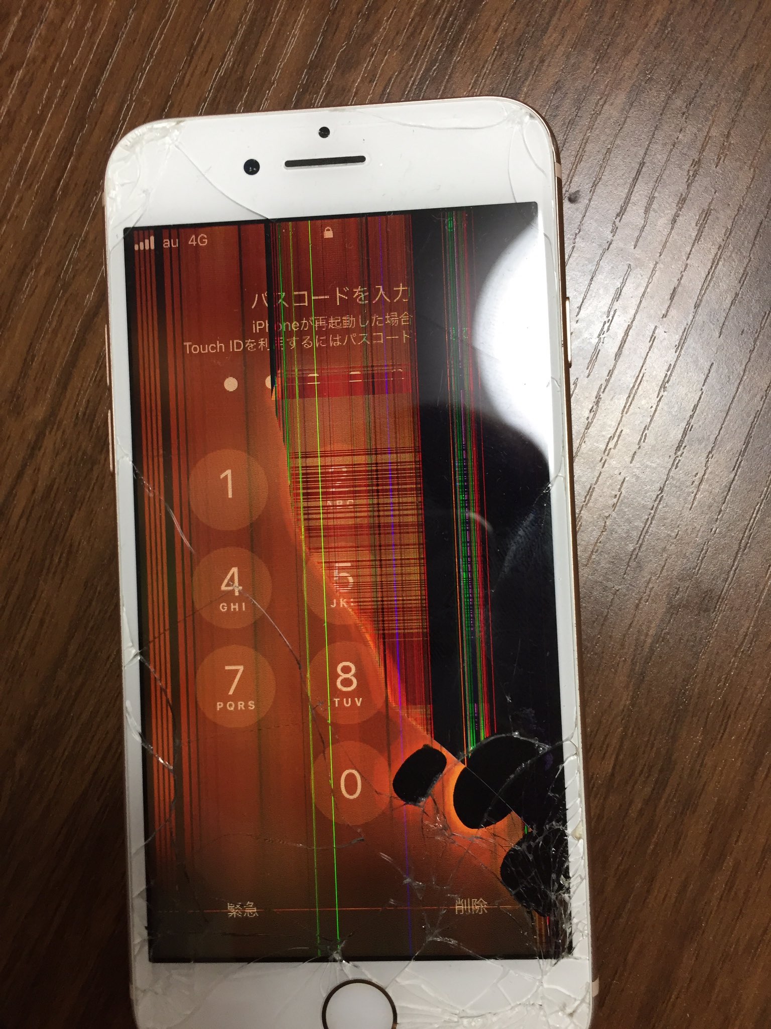 たくと Takuto006 Twitter