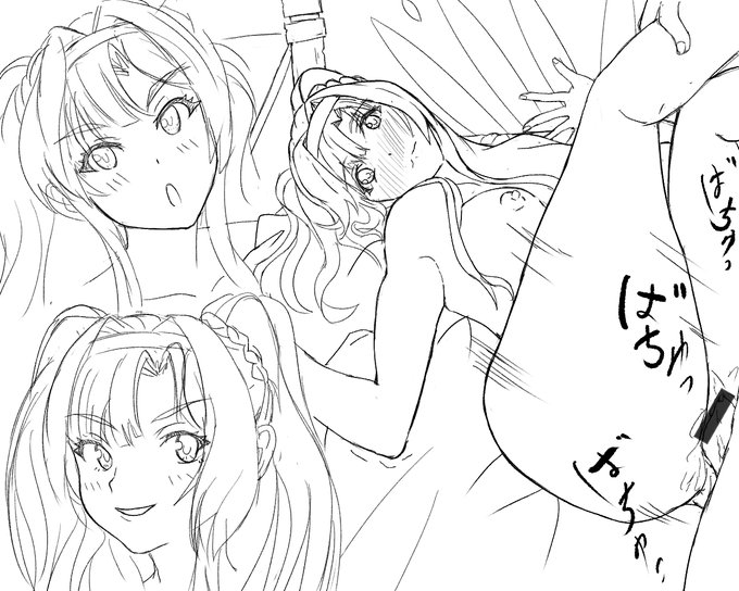 #グラブル
(NSFW)
落描きゼタ 